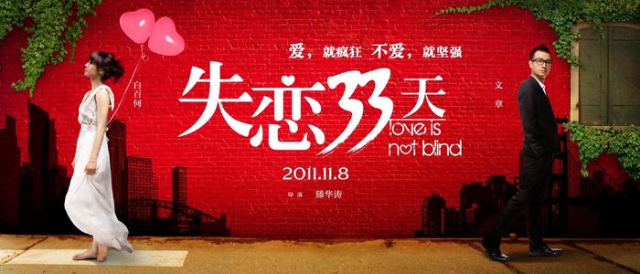 神奈川工科大学 Art diploma